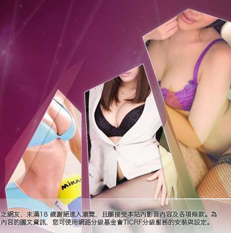 私密論壇大胸部美女圖